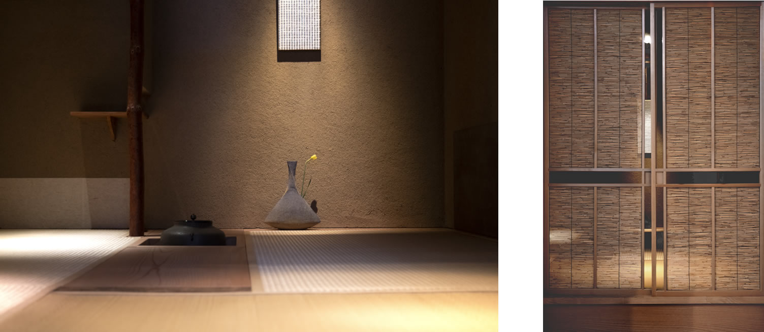 茶遊び